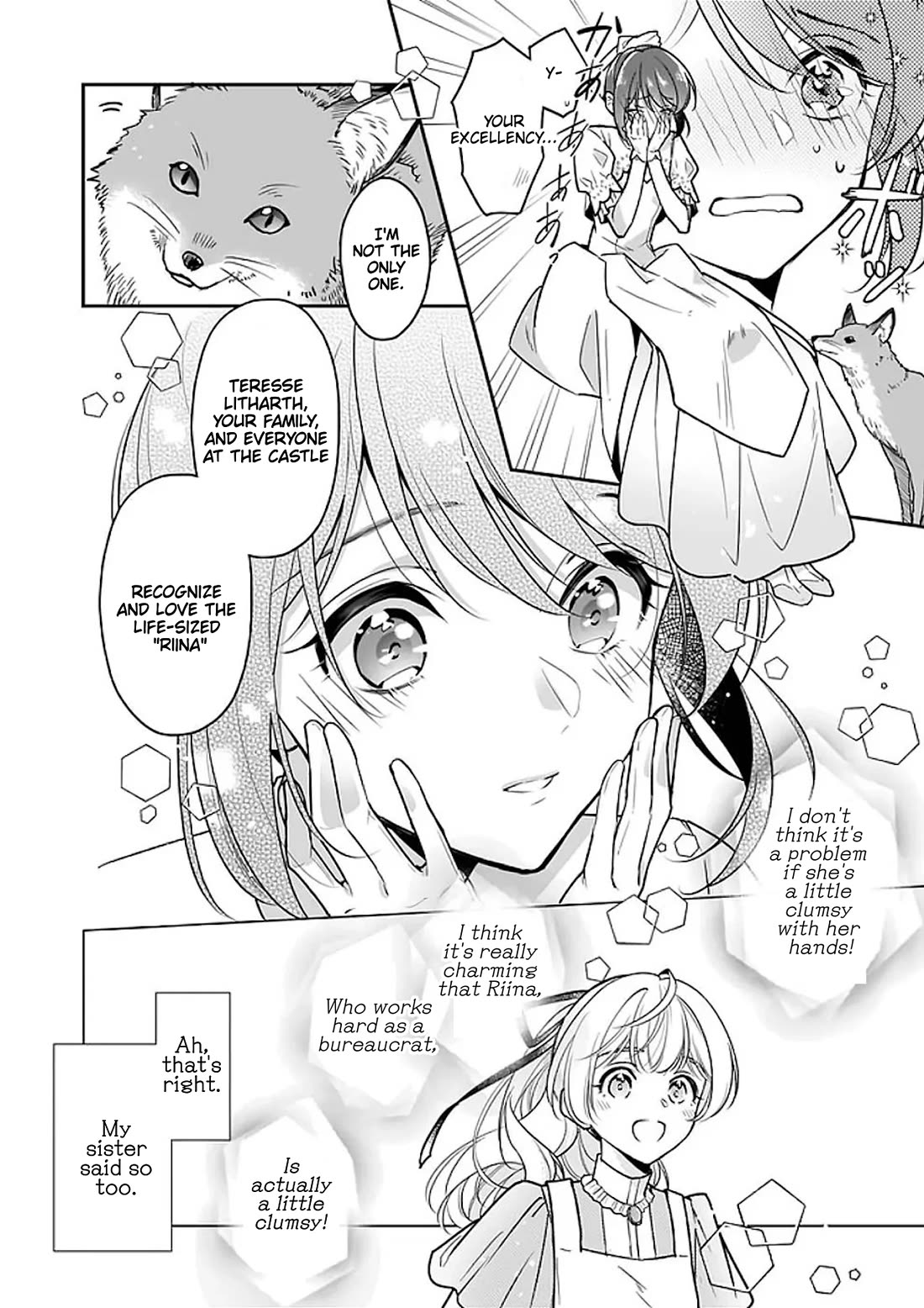 I’m the Prince’s Consort Candidate However, I Believe I Can Certainly Surpass It! chapter 19 page 22