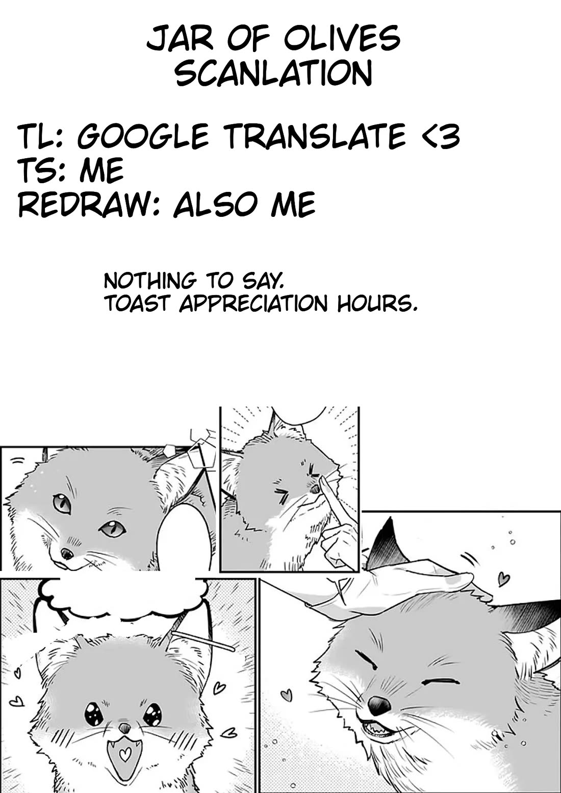 I’m the Prince’s Consort Candidate However, I Believe I Can Certainly Surpass It! chapter 19 page 31