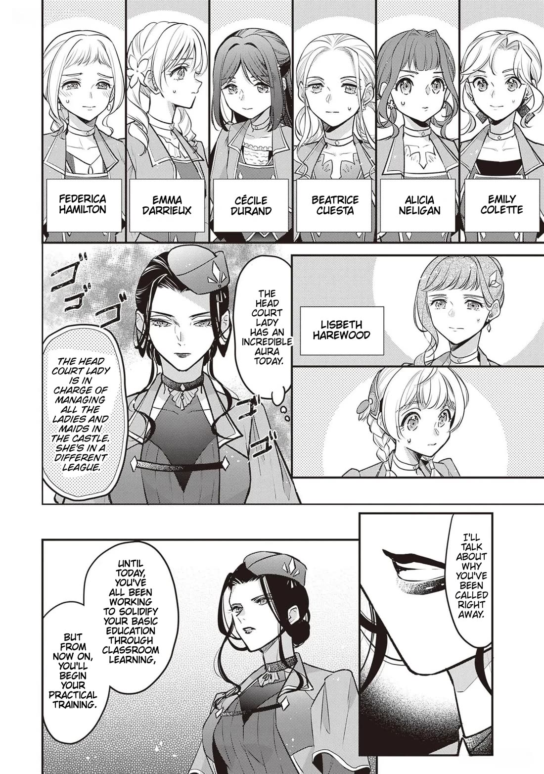 I’m the Prince’s Consort Candidate However, I Believe I Can Certainly Surpass It! chapter 20 page 10
