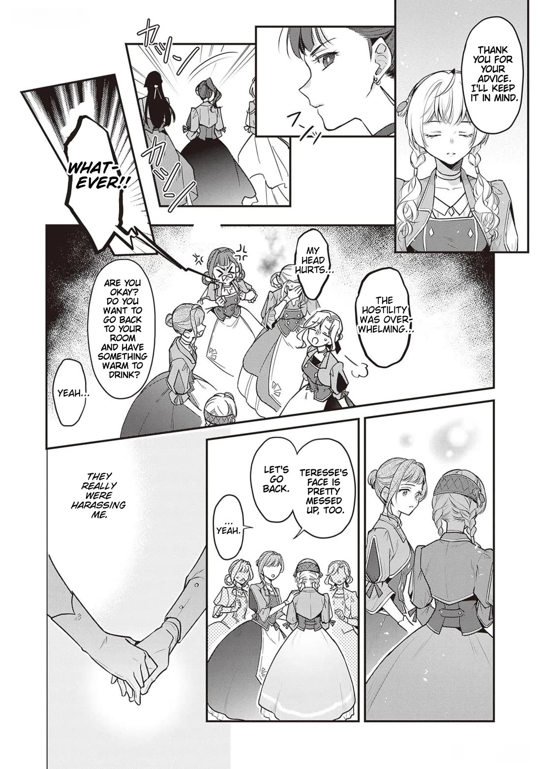 I’m the Prince’s Consort Candidate However, I Believe I Can Certainly Surpass It! chapter 20 page 16