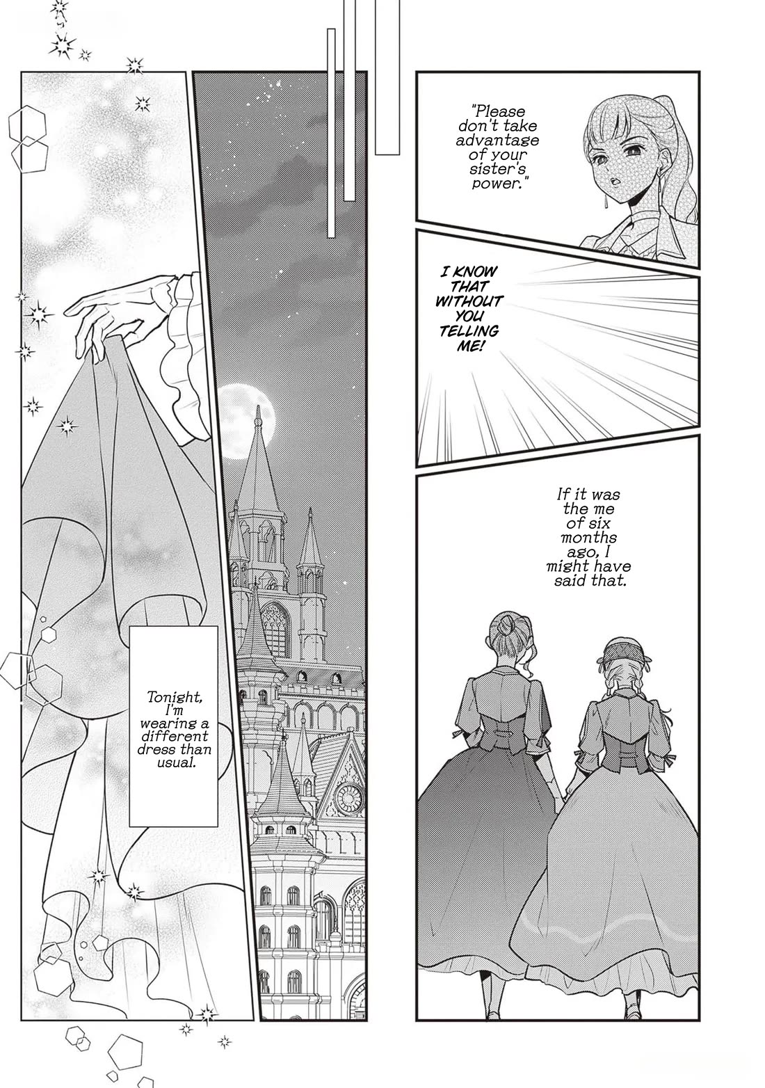 I’m the Prince’s Consort Candidate However, I Believe I Can Certainly Surpass It! chapter 20 page 17