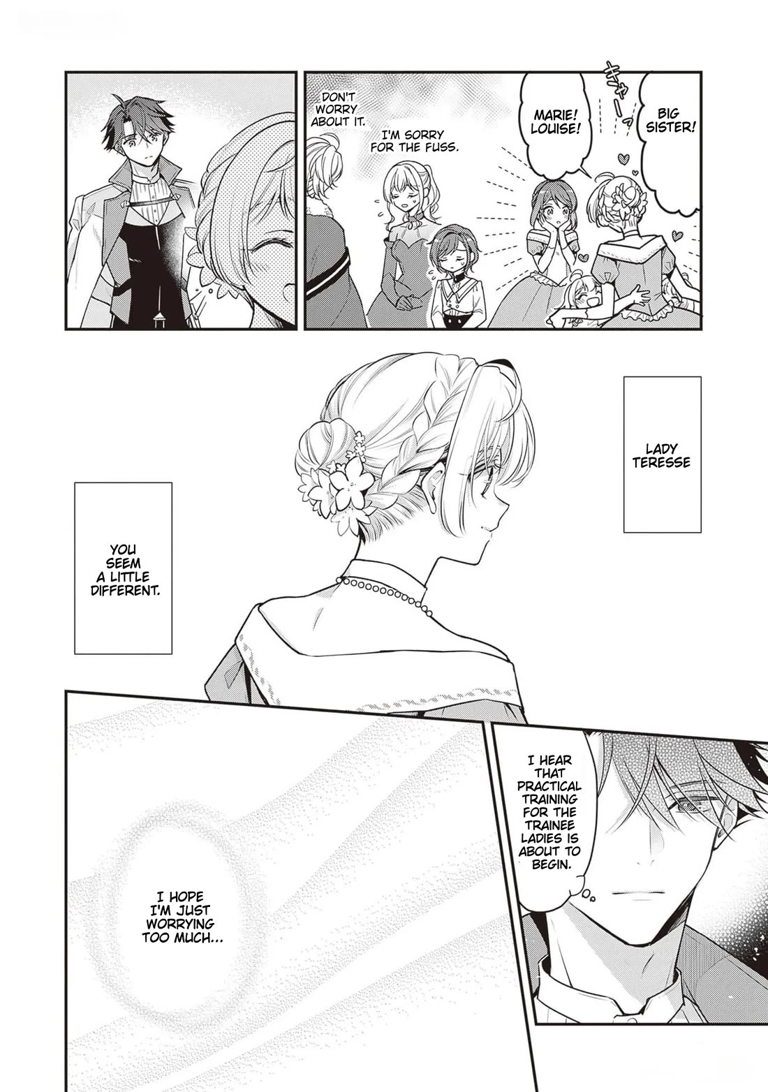 I’m the Prince’s Consort Candidate However, I Believe I Can Certainly Surpass It! chapter 20 page 22