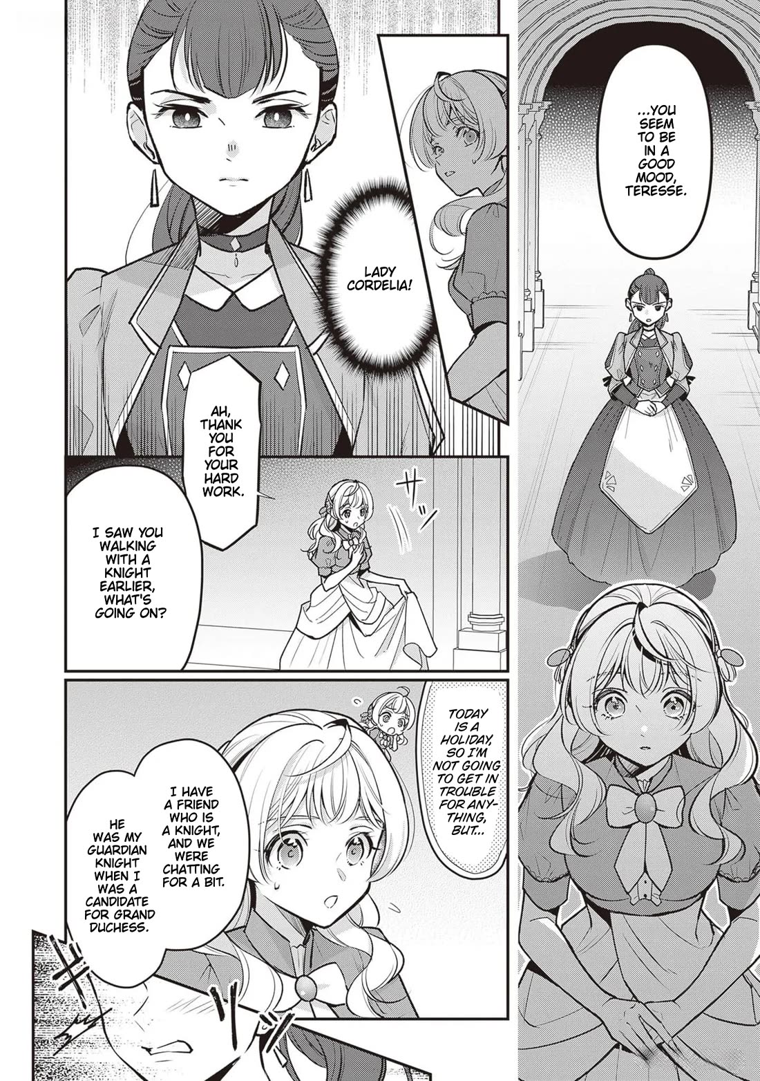 I’m the Prince’s Consort Candidate However, I Believe I Can Certainly Surpass It! chapter 23 page 24