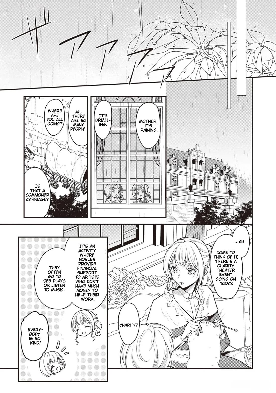 I’m the Prince’s Consort Candidate However, I Believe I Can Certainly Surpass It! chapter 24 page 5