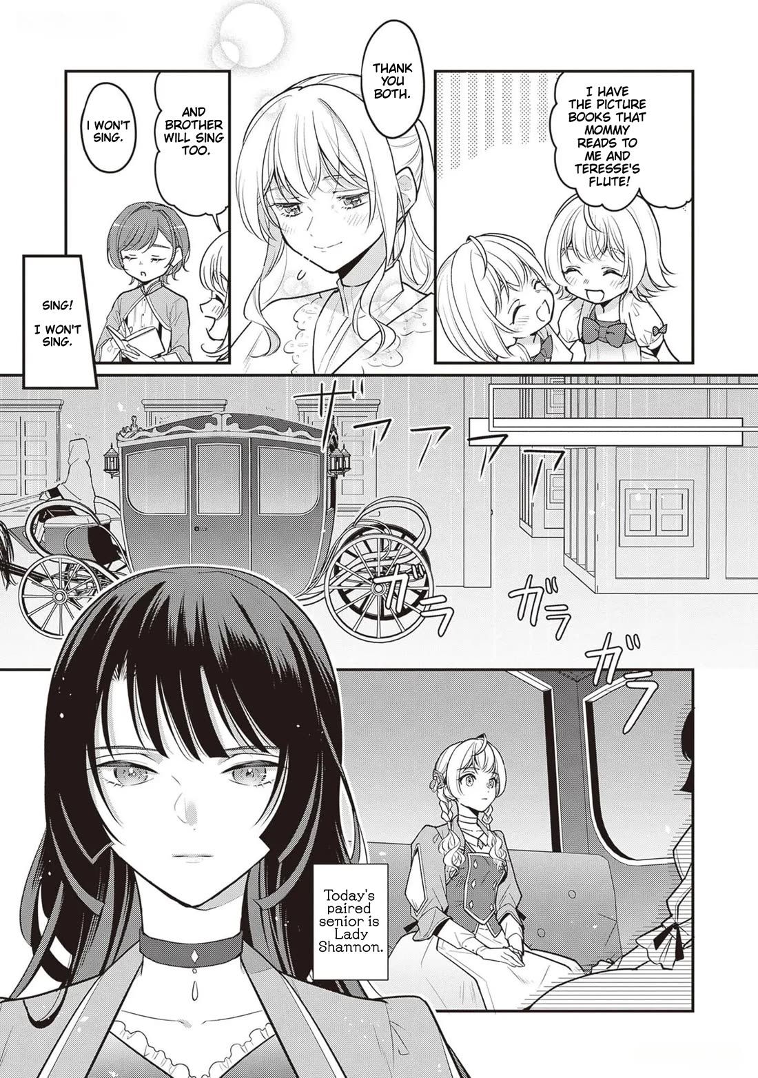 I’m the Prince’s Consort Candidate However, I Believe I Can Certainly Surpass It! chapter 24 page 7