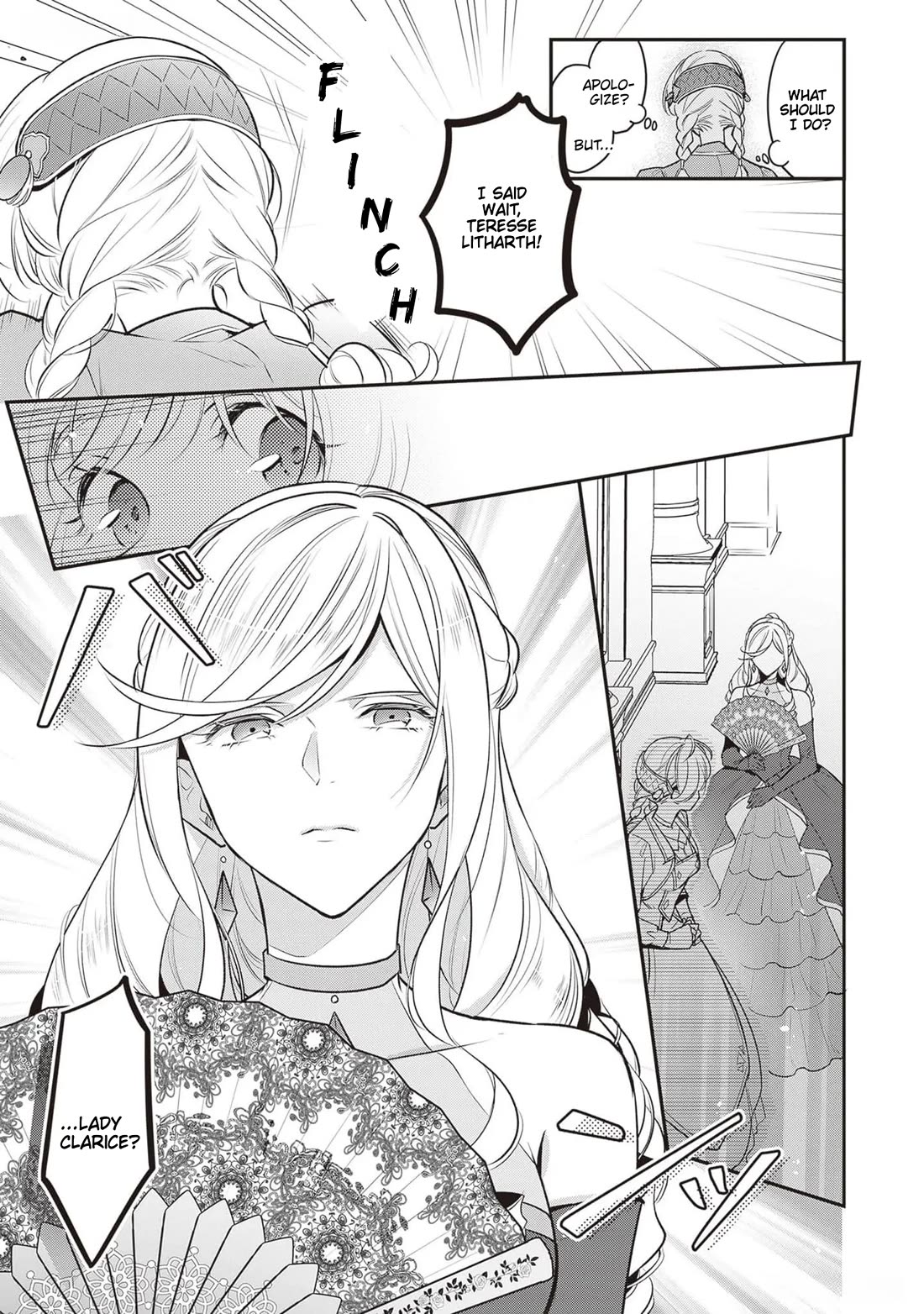 I’m the Prince’s Consort Candidate However, I Believe I Can Certainly Surpass It! chapter 25 page 19
