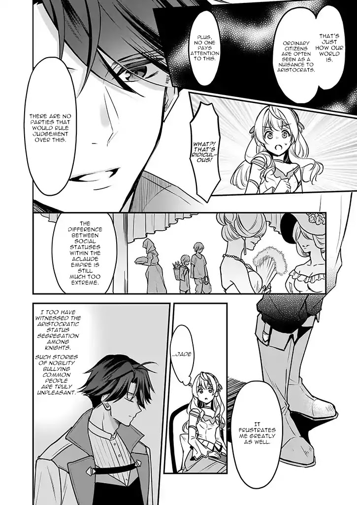 I’m the Prince’s Consort Candidate However, I Believe I Can Certainly Surpass It! chapter 3 page 10