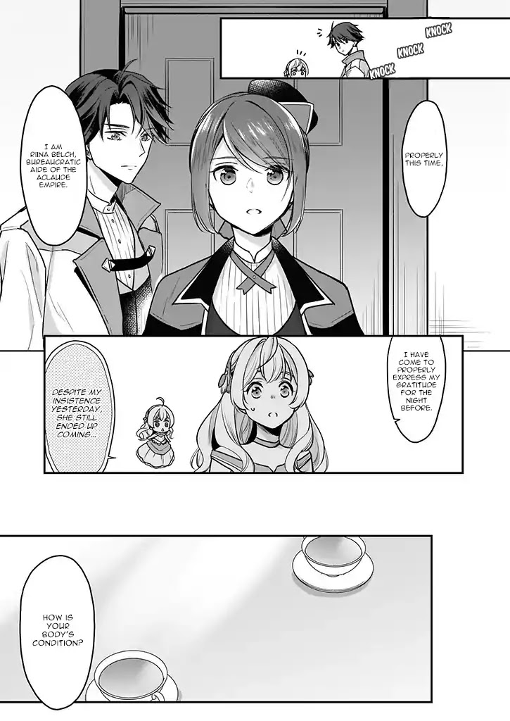 I’m the Prince’s Consort Candidate However, I Believe I Can Certainly Surpass It! chapter 3 page 11