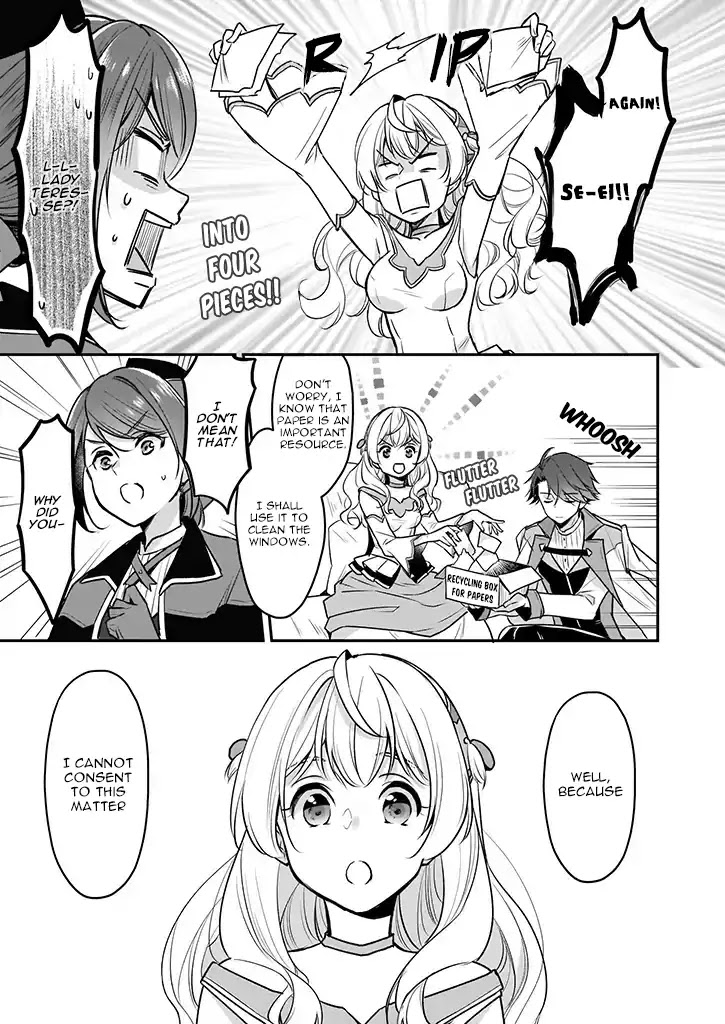 I’m the Prince’s Consort Candidate However, I Believe I Can Certainly Surpass It! chapter 3 page 19