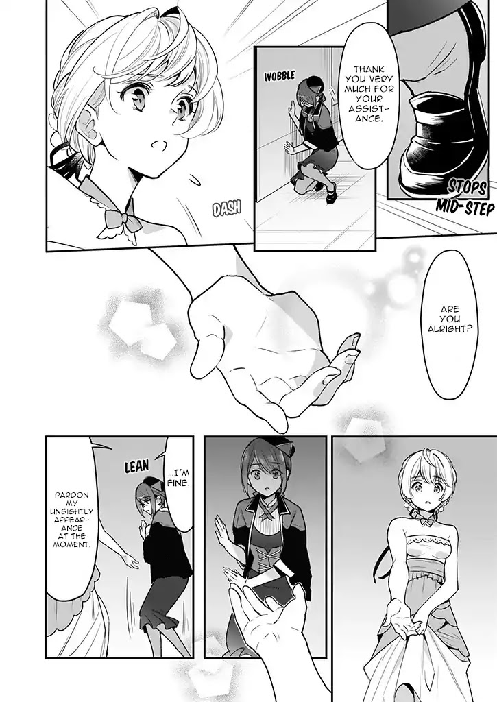 I’m the Prince’s Consort Candidate However, I Believe I Can Certainly Surpass It! chapter 3 page 2