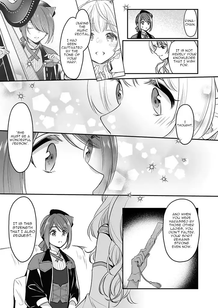 I’m the Prince’s Consort Candidate However, I Believe I Can Certainly Surpass It! chapter 3 page 25