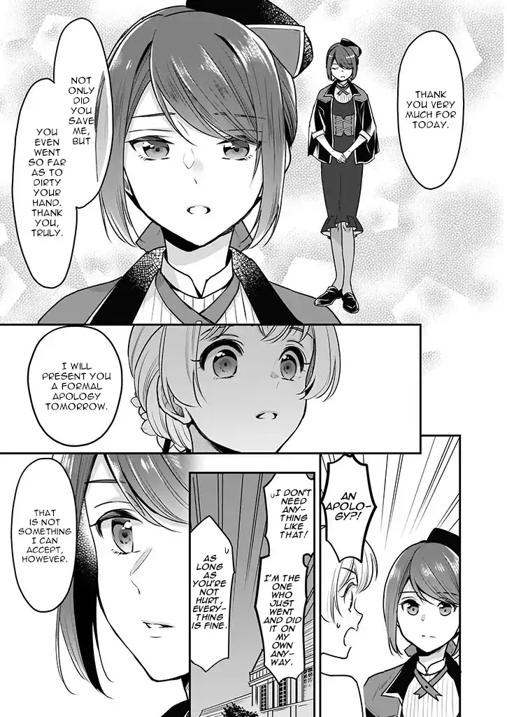 I’m the Prince’s Consort Candidate However, I Believe I Can Certainly Surpass It! chapter 3 page 5