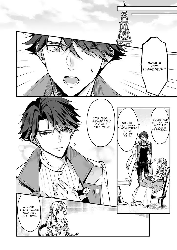 I’m the Prince’s Consort Candidate However, I Believe I Can Certainly Surpass It! chapter 3 page 8