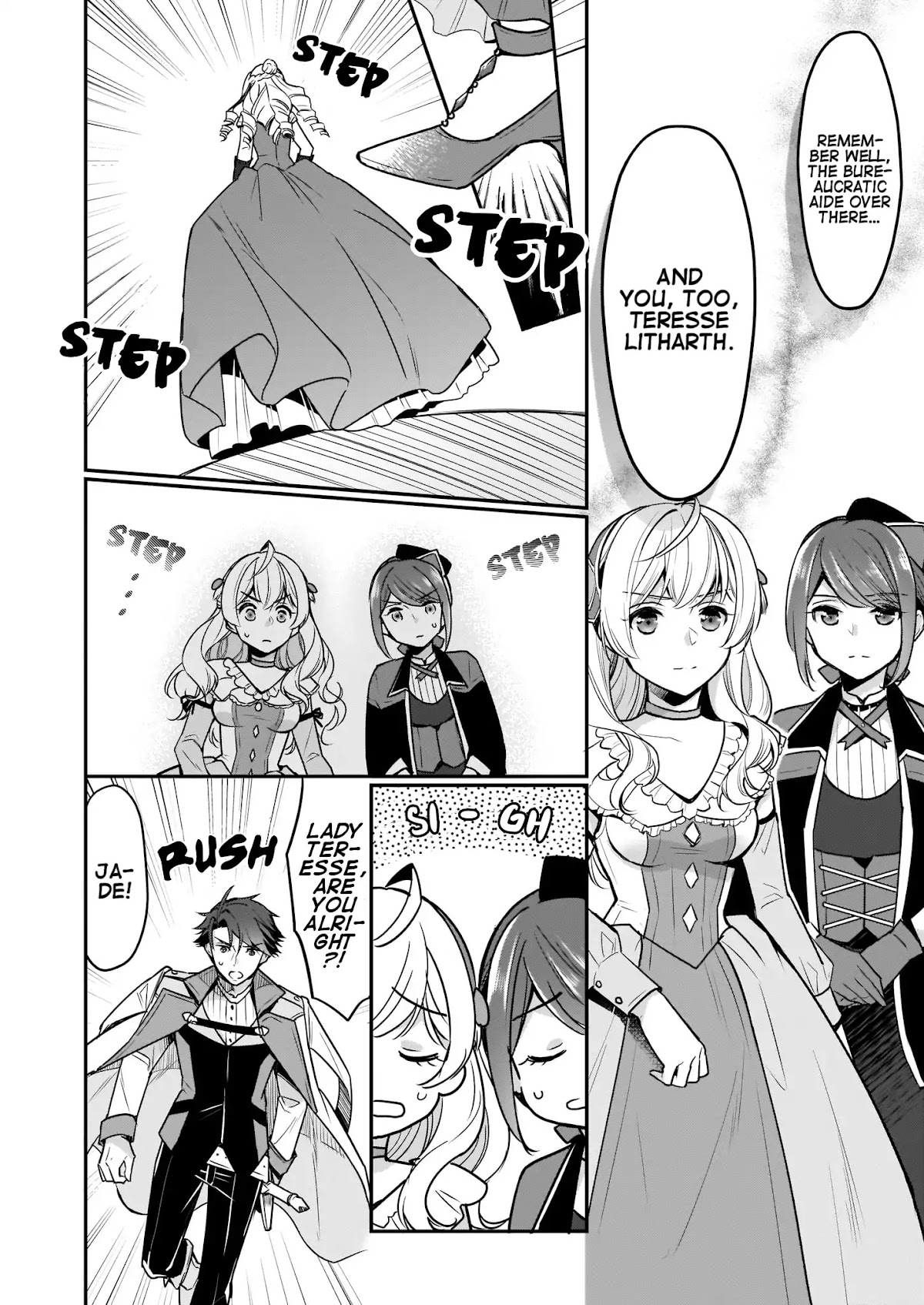 I’m the Prince’s Consort Candidate However, I Believe I Can Certainly Surpass It! chapter 4 page 10