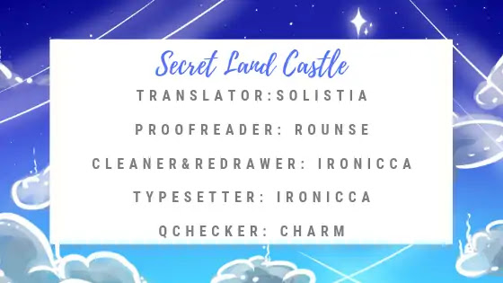 I’m the Prince’s Consort Candidate However, I Believe I Can Certainly Surpass It! chapter 4 page 16