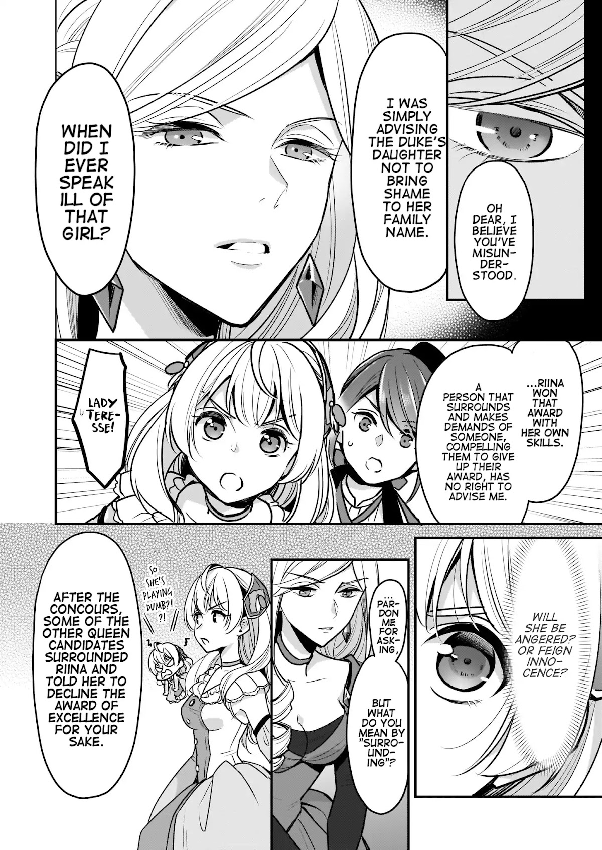 I’m the Prince’s Consort Candidate However, I Believe I Can Certainly Surpass It! chapter 4 page 8