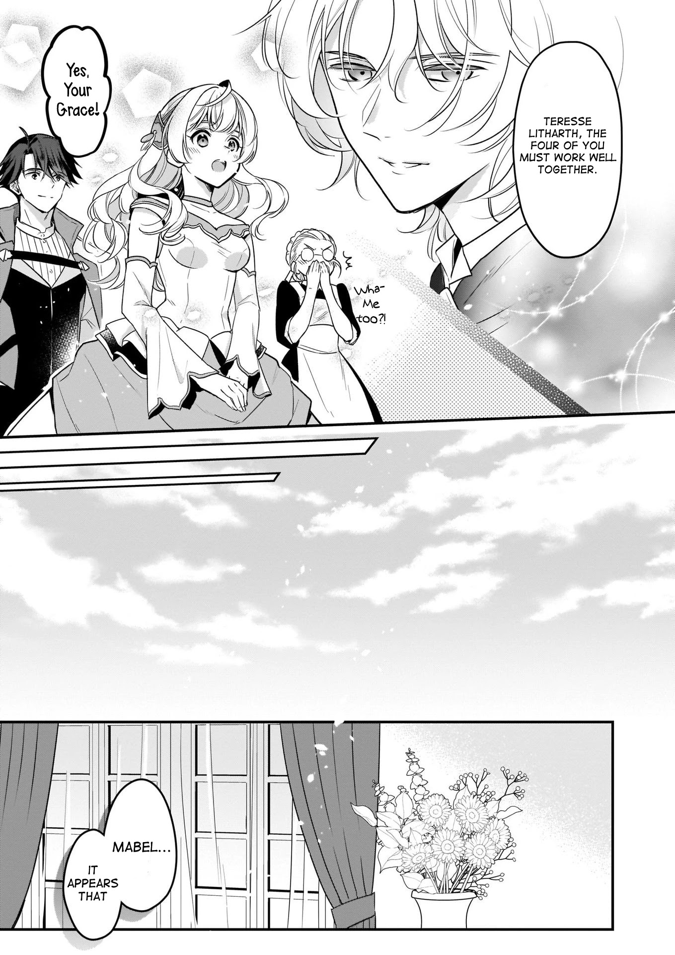 I’m the Prince’s Consort Candidate However, I Believe I Can Certainly Surpass It! chapter 9 page 15