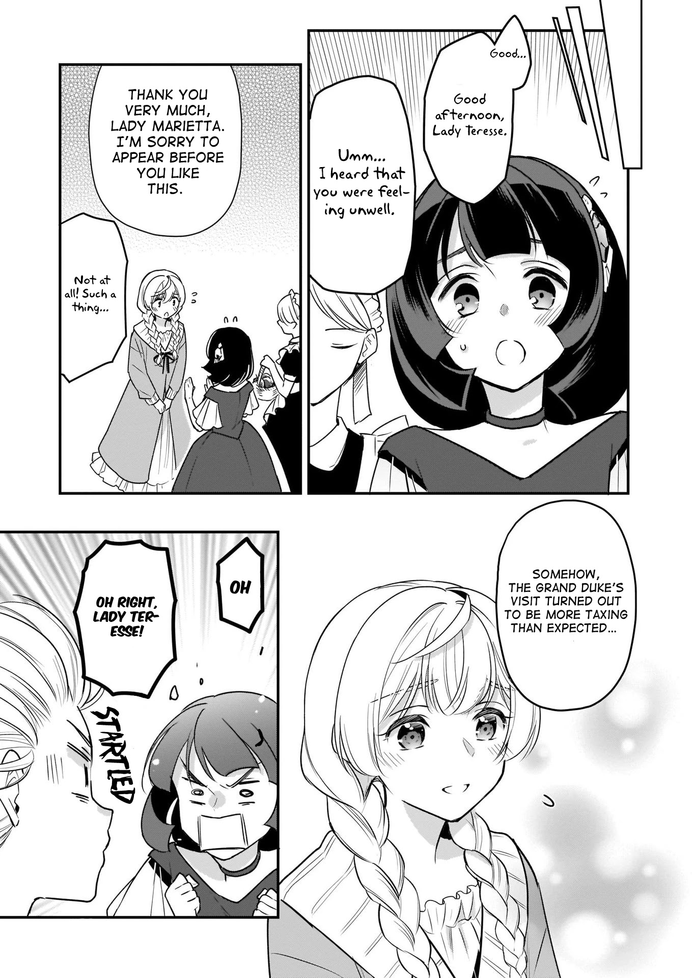 I’m the Prince’s Consort Candidate However, I Believe I Can Certainly Surpass It! chapter 9 page 19
