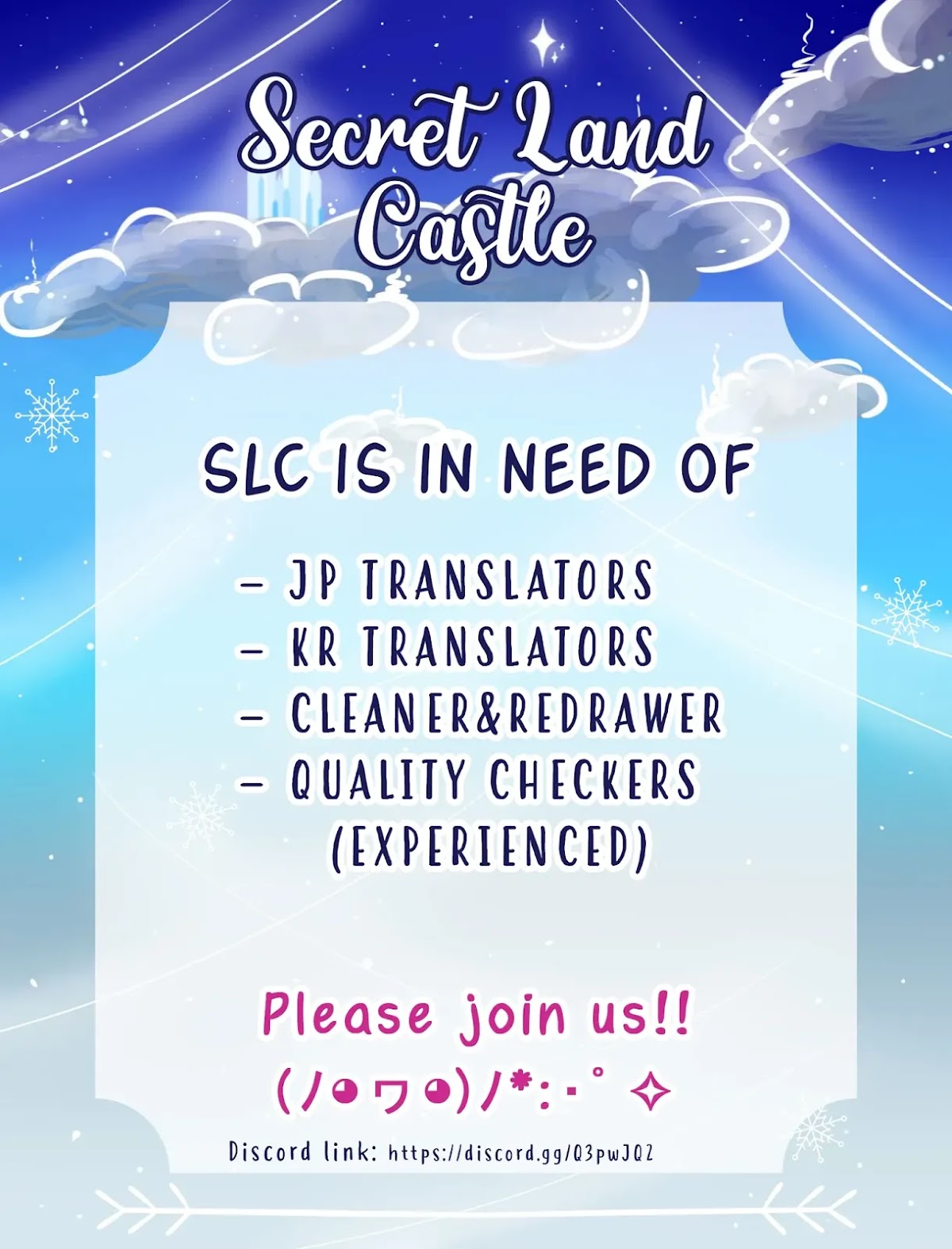 I’m the Prince’s Consort Candidate However, I Believe I Can Certainly Surpass It! chapter 9 page 31