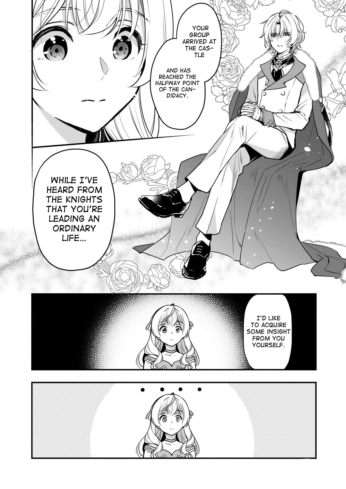 I’m the Prince’s Consort Candidate However, I Believe I Can Certainly Surpass It! chapter 9 page 4