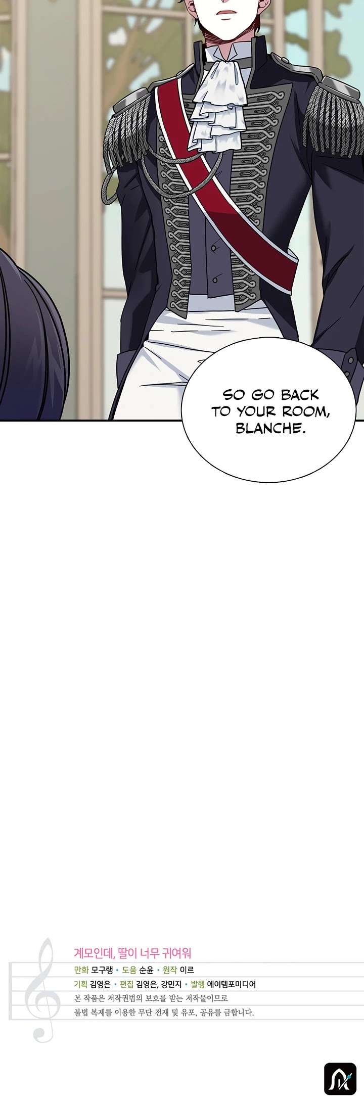 I’m the Stepmother, but my Daughter is too Cute chapter 1 page 32