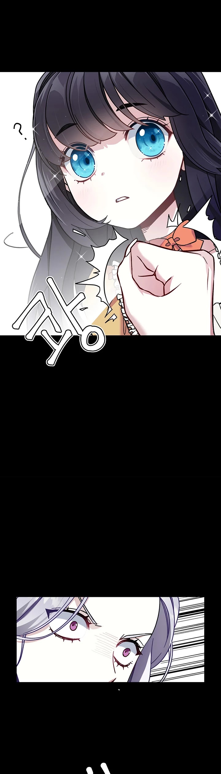 I’m the Stepmother, but my Daughter is too Cute chapter 1 page 6