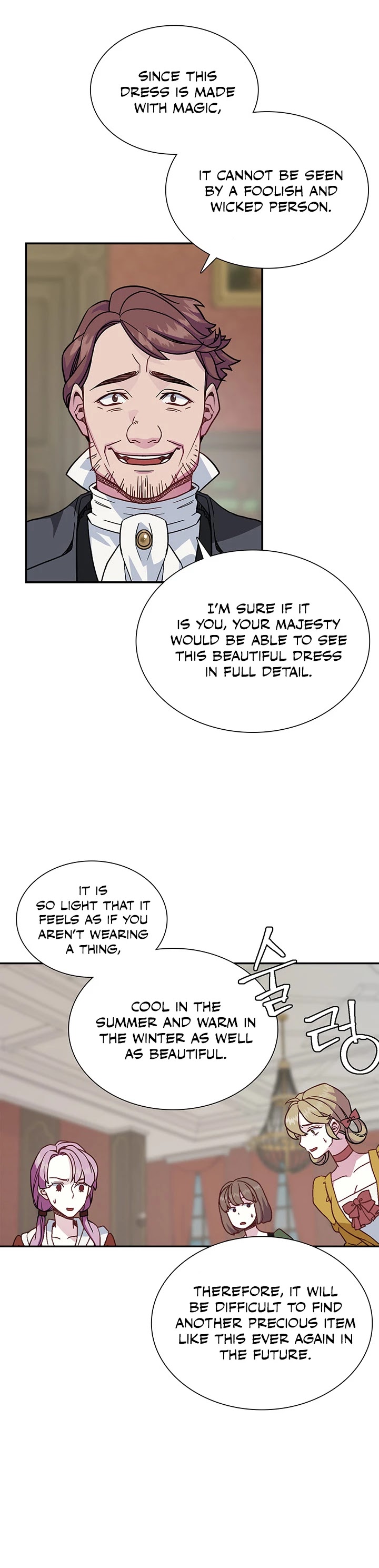 I’m the Stepmother, but my Daughter is too Cute chapter 11 page 14