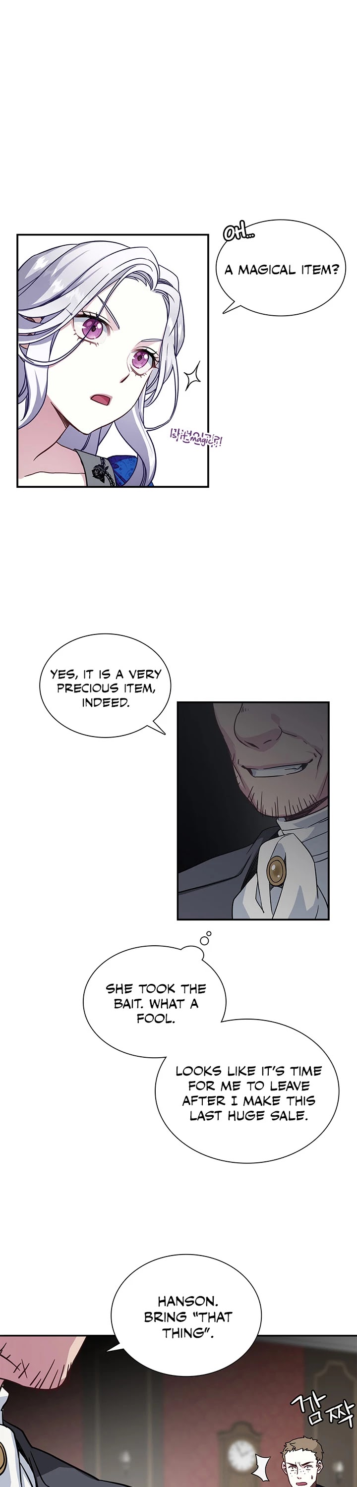 I’m the Stepmother, but my Daughter is too Cute chapter 11 page 9