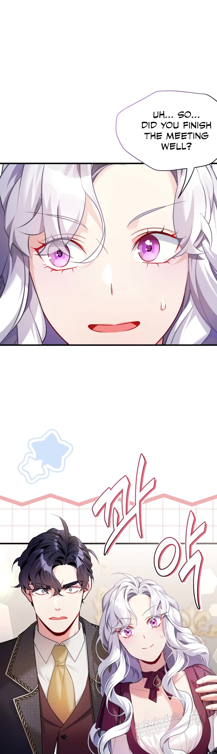 I’m the Stepmother, but my Daughter is too Cute chapter 113 page 19