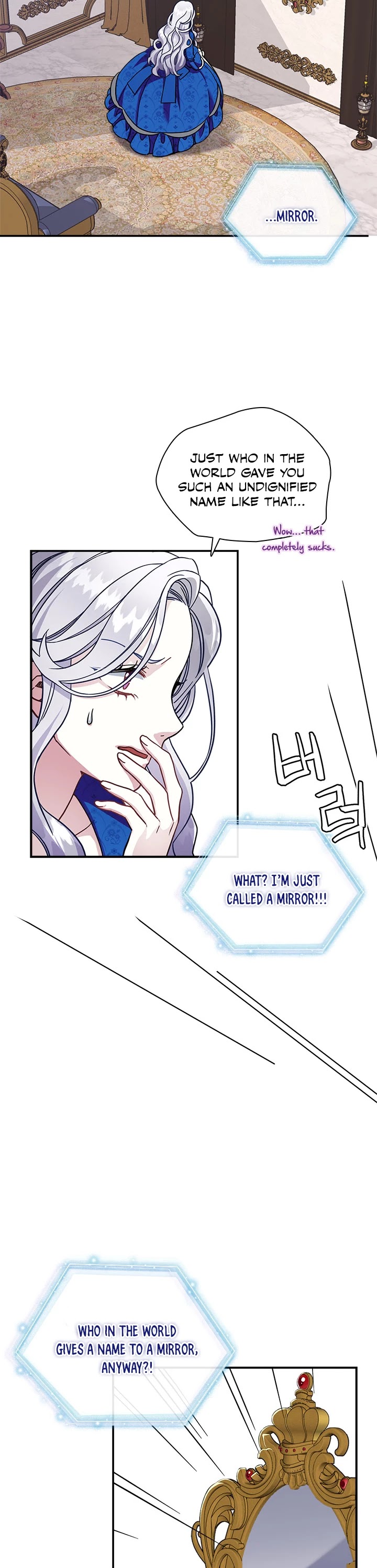 I’m the Stepmother, but my Daughter is too Cute chapter 12 page 14