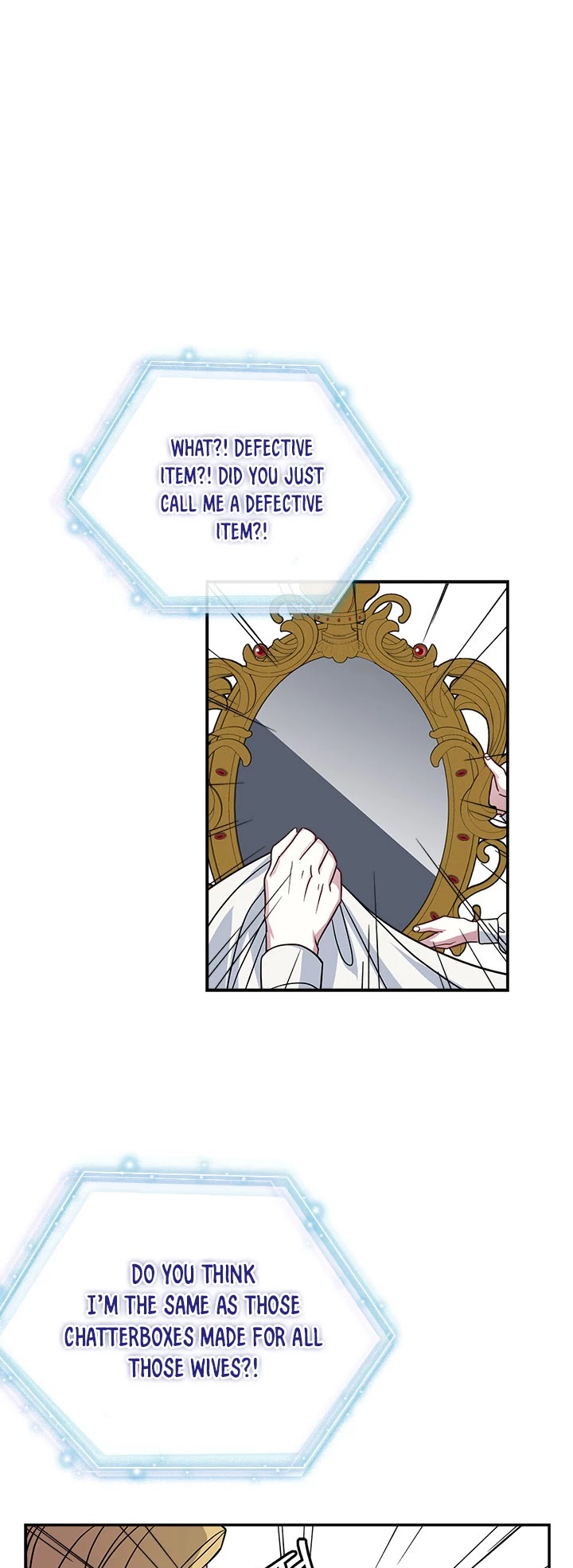 I’m the Stepmother, but my Daughter is too Cute chapter 12 page 4