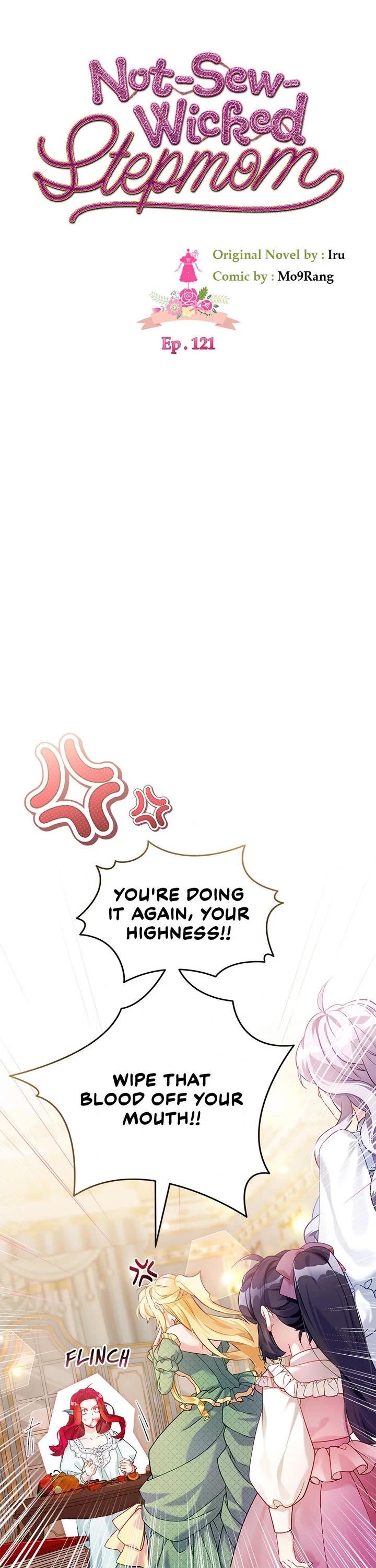 I’m the Stepmother, but my Daughter is too Cute chapter 121 page 8