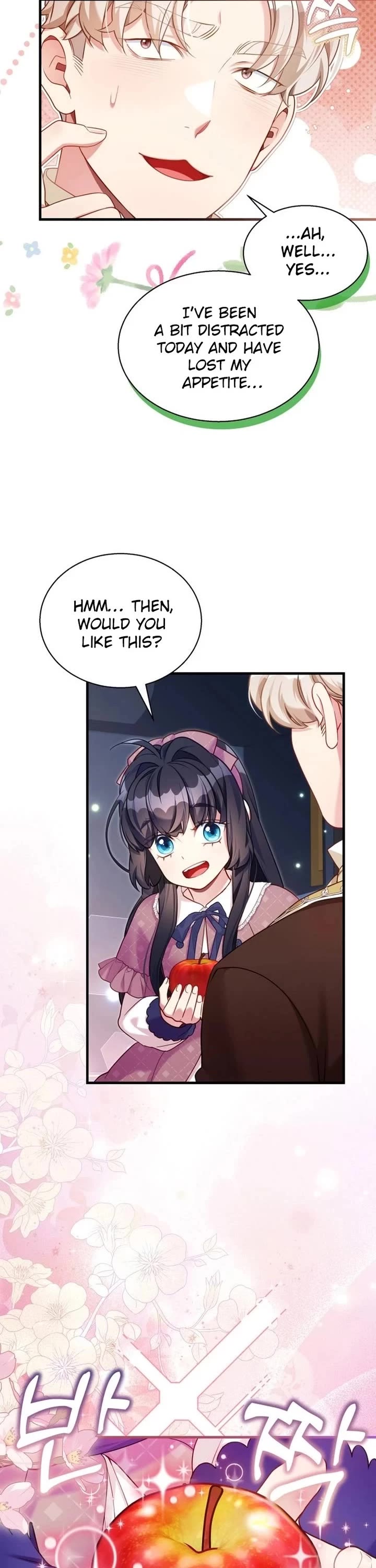 I’m the Stepmother, but my Daughter is too Cute chapter 131 page 15