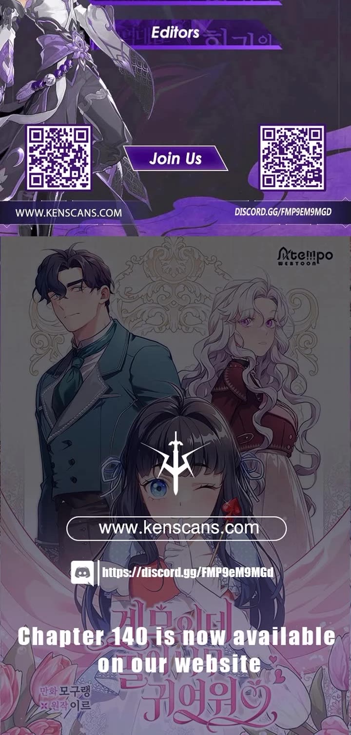 I’m the Stepmother, but my Daughter is too Cute chapter 131 page 37