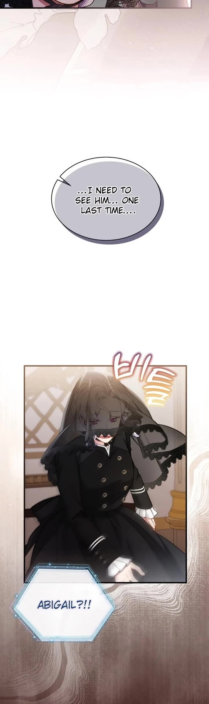 I’m the Stepmother, but my Daughter is too Cute chapter 132 page 4