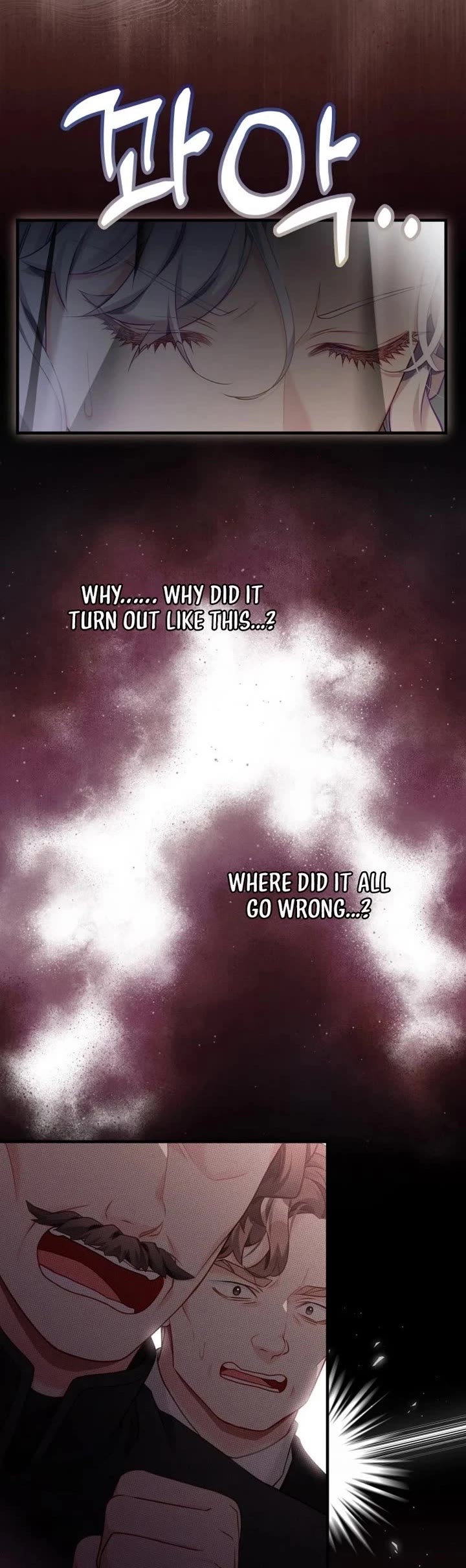 I’m the Stepmother, but my Daughter is too Cute chapter 132 page 5