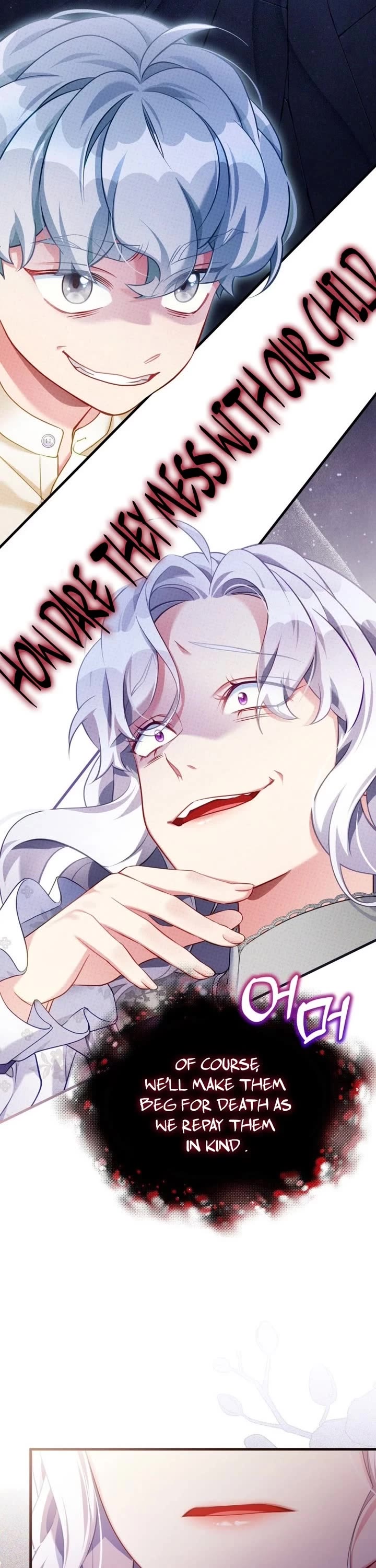 I’m the Stepmother, but my Daughter is too Cute chapter 134 page 11