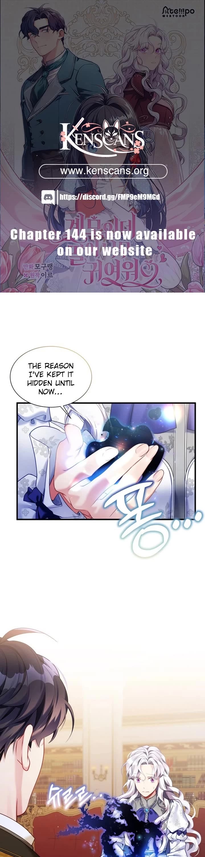 I’m the Stepmother, but my Daughter is too Cute chapter 135 page 1