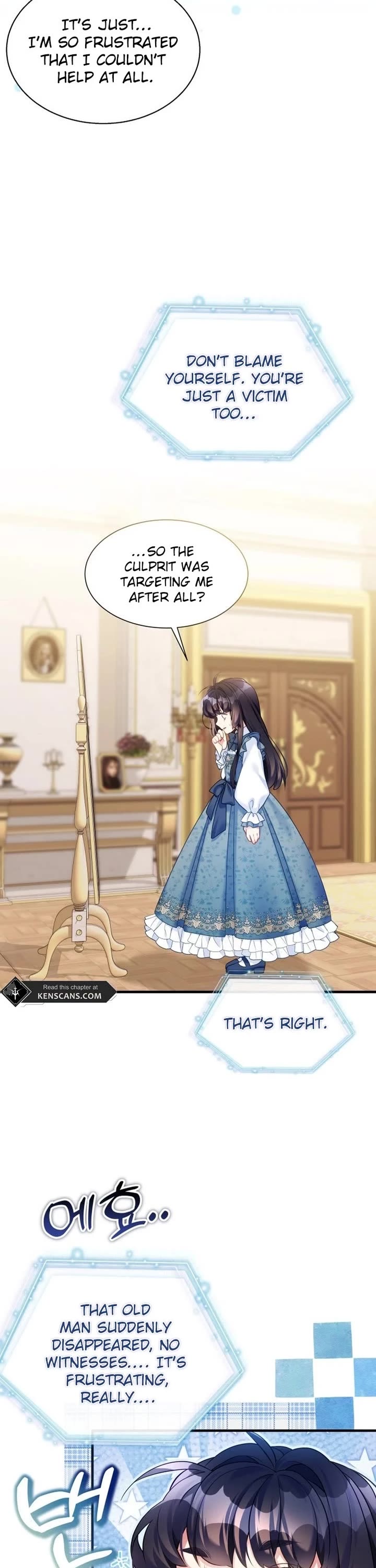 I’m the Stepmother, but my Daughter is too Cute chapter 135 page 27