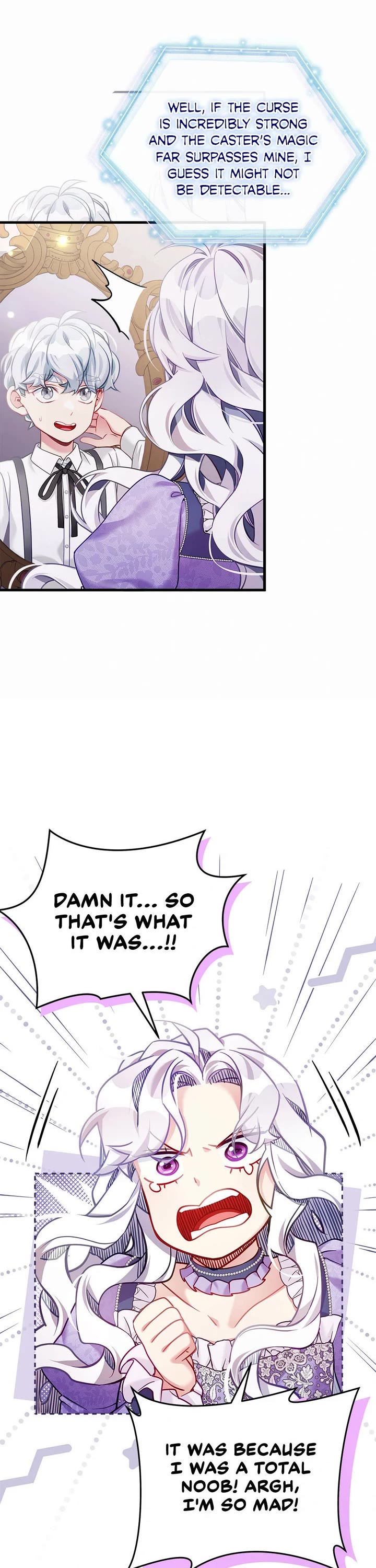 I’m the Stepmother, but my Daughter is too Cute chapter 139 page 16