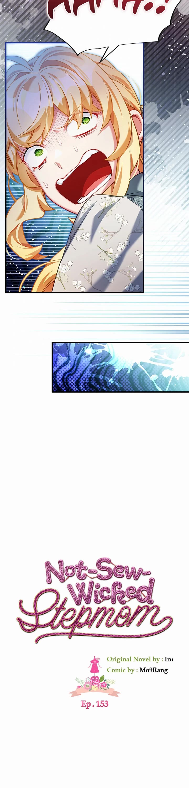 I’m the Stepmother, but my Daughter is too Cute chapter 153 page 7