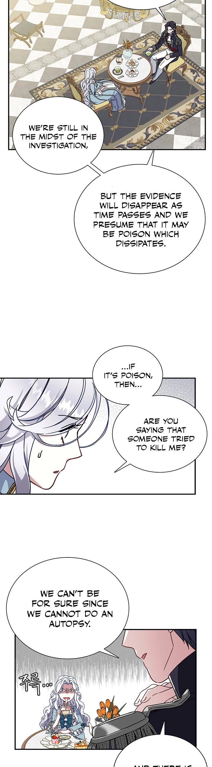 I’m the Stepmother, but my Daughter is too Cute chapter 2 page 16