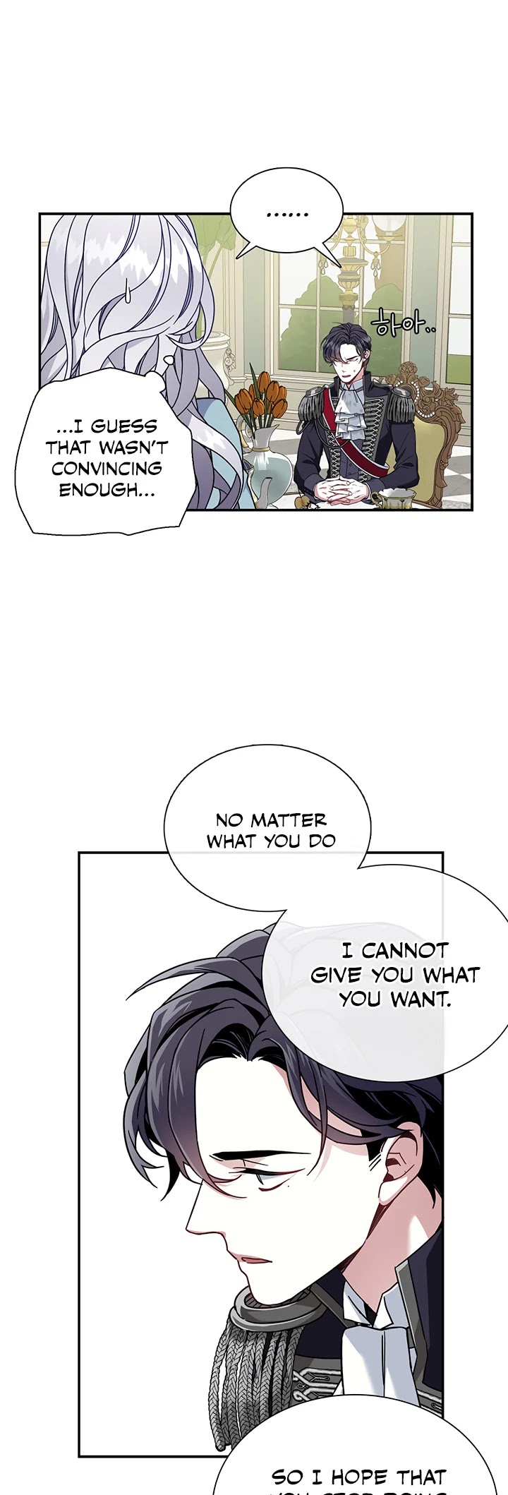 I’m the Stepmother, but my Daughter is too Cute chapter 2 page 21