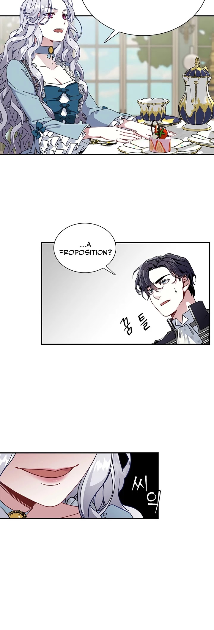 I’m the Stepmother, but my Daughter is too Cute chapter 2 page 25