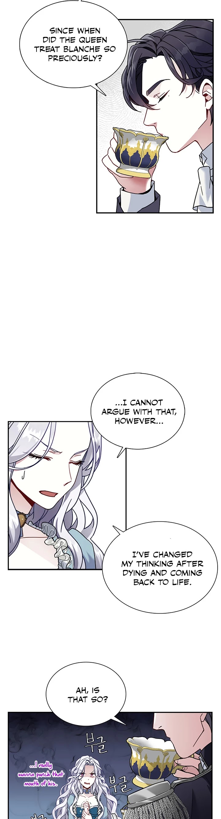 I’m the Stepmother, but my Daughter is too Cute chapter 2 page 6