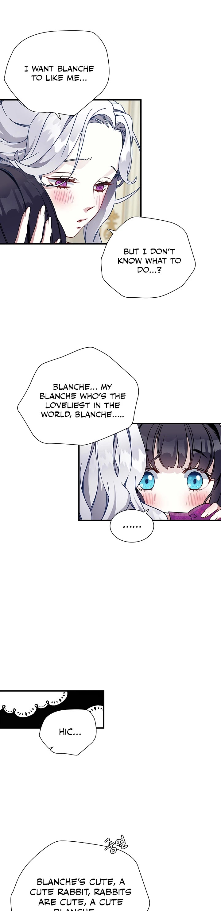 I’m the Stepmother, but my Daughter is too Cute chapter 22 page 15