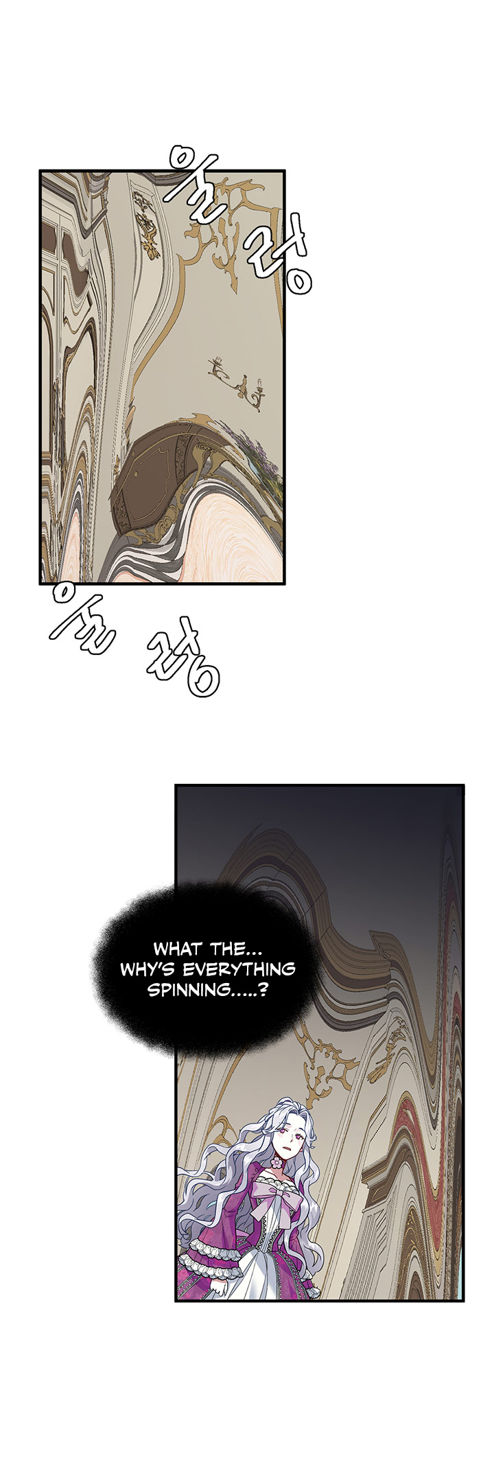 I’m the Stepmother, but my Daughter is too Cute chapter 22 page 27