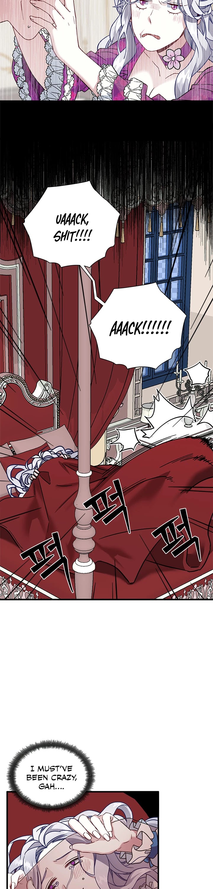 I’m the Stepmother, but my Daughter is too Cute chapter 23 page 9