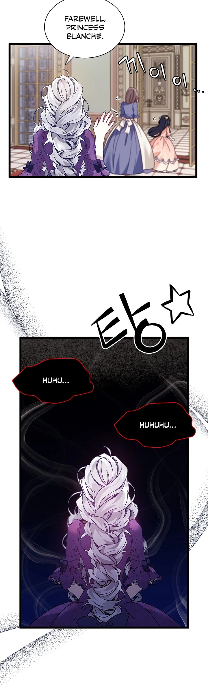 I’m the Stepmother, but my Daughter is too Cute chapter 35 page 7