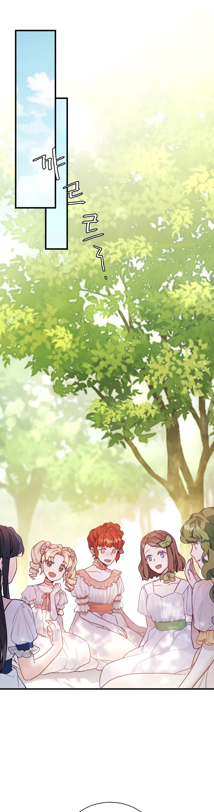 I’m the Stepmother, but my Daughter is too Cute chapter 41 page 2